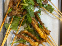 -林二哥宜烤官·宜宾小烧烤