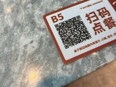 -老碗会·陕西手工面(中心书城店)