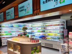 -北方暖暖温泉洗浴(沈阳北站店)