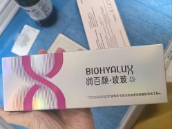 -深圳米兰柏羽医疗美容医院