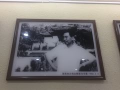 -丰都鬼城名山景区