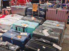 -中百仓储(常青路店)