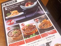 -95号酱骨·一块豆腐(展春园西路店)
