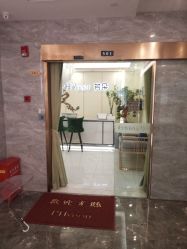 -芳朵美容养生SPA