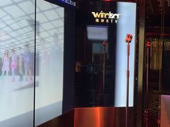-温莎KTV(珠江路店)