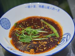 -丁阿纸面馆