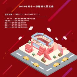 -兰州舒馨精致月子中心