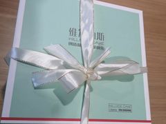 -维尔纳斯·生日蛋糕动物奶油冰淇淋蛋糕(人大店)