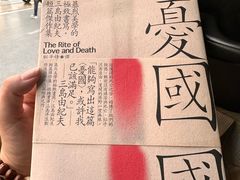 -开罗国际机场