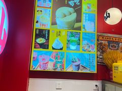 -半仙豆夫(安东老街店)