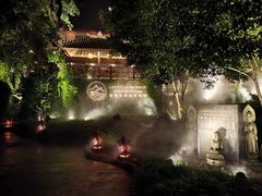 -普陀山雷迪森庄园