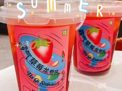 -奈雪的茶(市百一店)