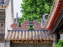 -梁园