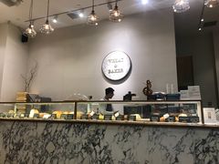 -WHEAT&BAKER-麥(凯德来福士店)