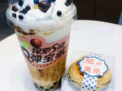 -奈雪的茶(重庆万象城北区店)