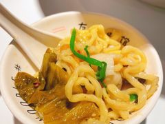 -友达面馆(广州总店)