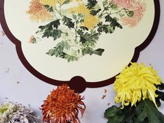 -杭州植物园