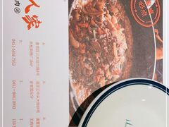 -小隐人家(乐松店)