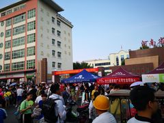 -苏记奶酪(二中店)