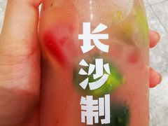 -丹礼糖甜品