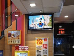 -麦当劳(佛山流行前线店)