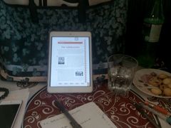 -武汉境自在書店