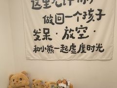 -沐森 •疗愈头疗馆(打浦桥店)
