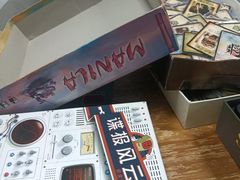 -无趣桌游狼人杀店
