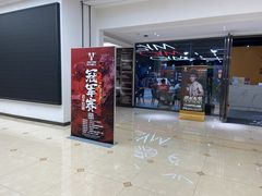 -成杰格斗·拳击·柔术·防身术(建设路店)