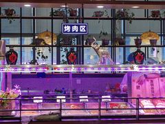 -环球约客烤涮自助(铜锣湾店)