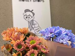 -Money Shops(愚园路店)