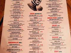 -Luchador摔跤手墨西哥餐厅(恒宇广场店)