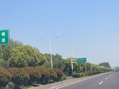 -深业半汤御泉庄温泉