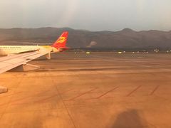 -丽江三义国际机场