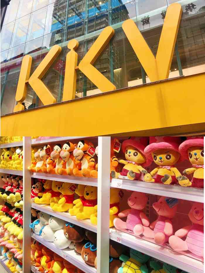 kkv(成都春熙路主力店)-"我开始真的只以为这是卖女生化妆品的地方,.
