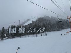 -丝绸之路山地度假区滑雪场
