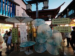 -鼓楼(西湖风景名胜区)