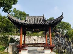 -徽园