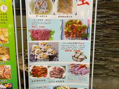 -荔城生鲜盛宴(番禺旗舰店)