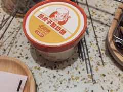 -小董哥烤串·爆汁大油边(故宫店)
