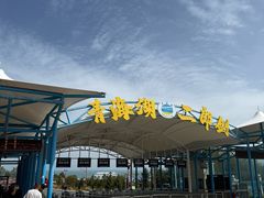 -青海湖国家重点风景名胜区