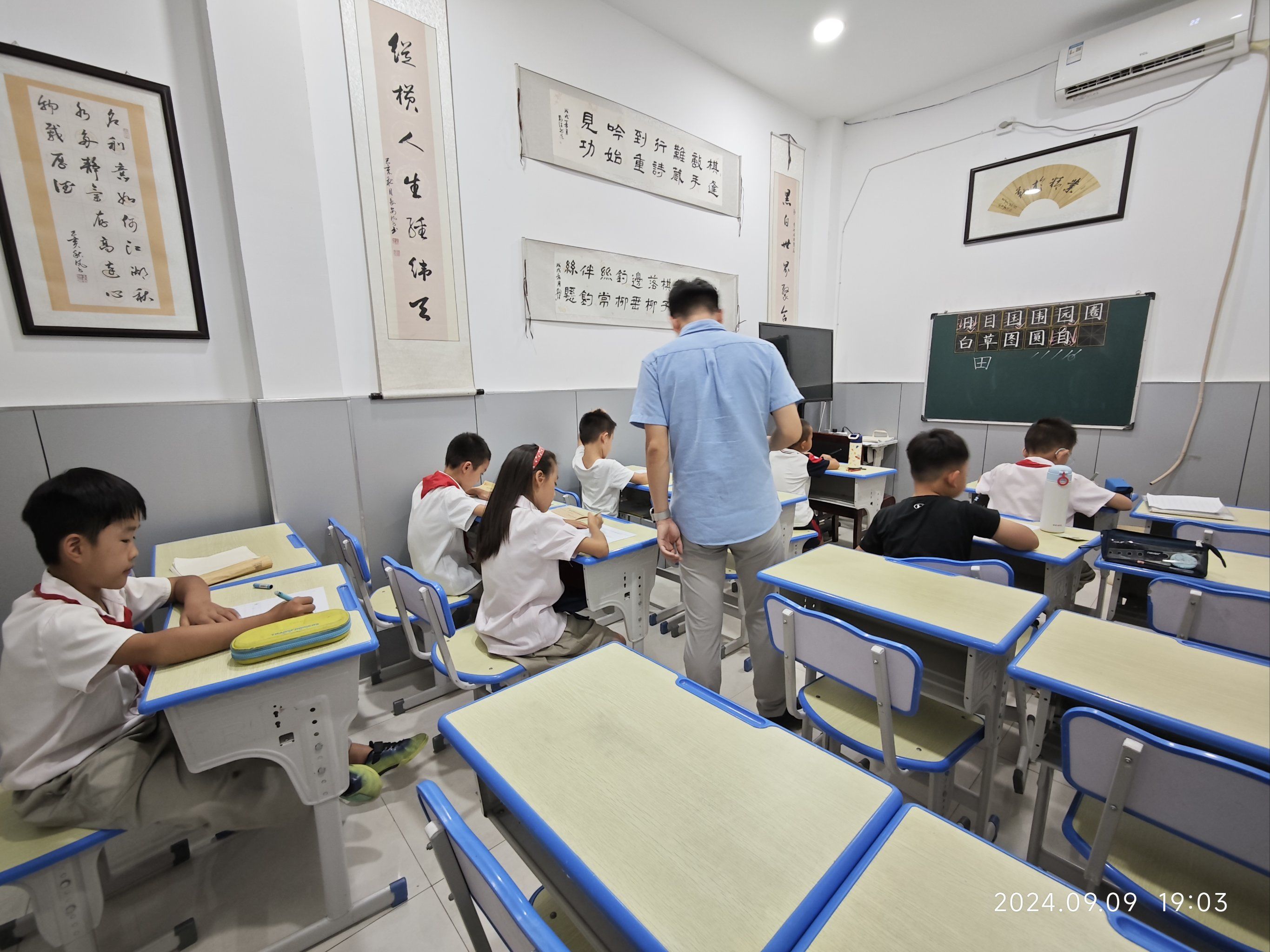 秋季硬笔书法课开课啦