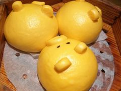 小猪流沙包-点心传说·粤菜点心(佐阾虹湾店)