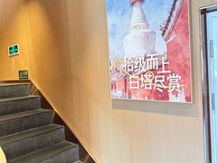 -华天二友居肉饼(宫门口店)