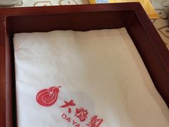 -大鸭梨(天通西苑店)