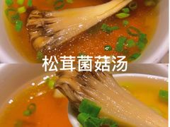 -海底捞火锅(王府井店)