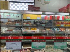 零售区-北京稻香村(天桥乐汇百货商场店)