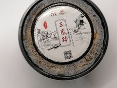 -三凤酒家·百年无锡菜(清扬茂业店)
