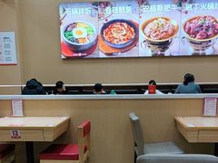 -敏丁拌饭(中街总店)