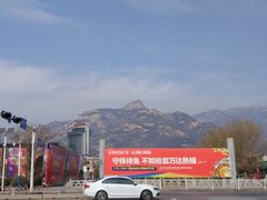 -万达广场(泰安泰山店)